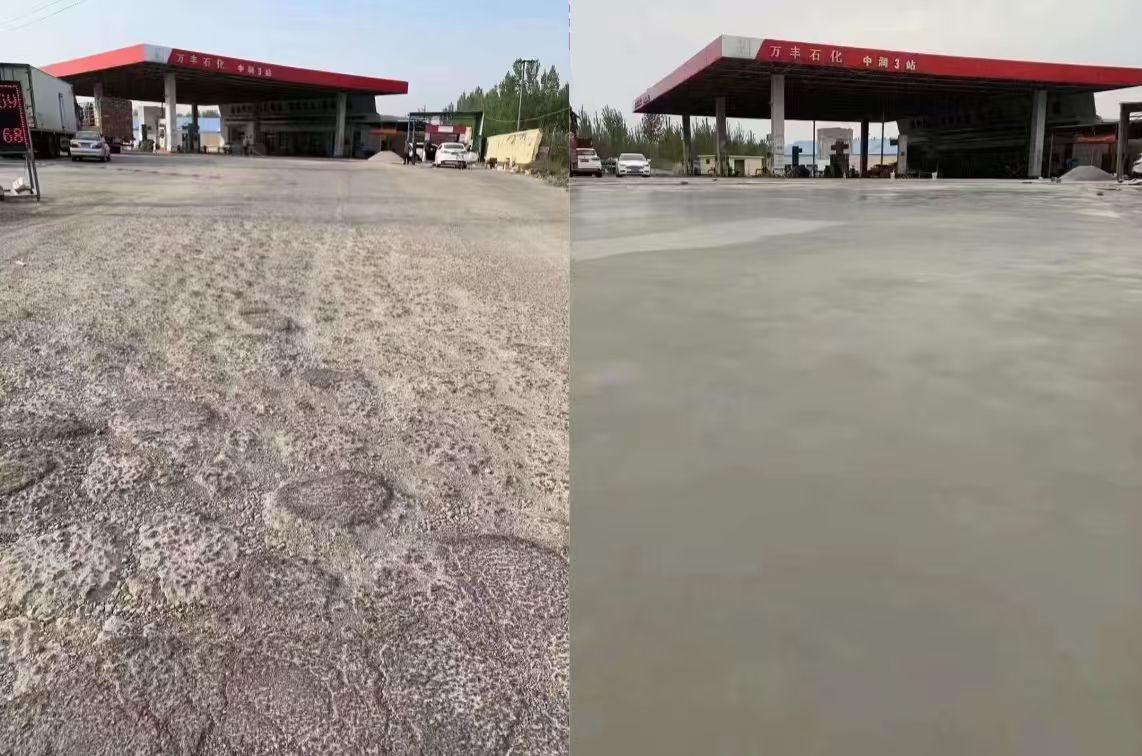 金寨水泥道路抢修料 混凝土地面修补砂浆