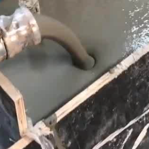 金寨定制大型设备基础地脚螺栓锚固灌浆材料 机器紧急安装1天能运行