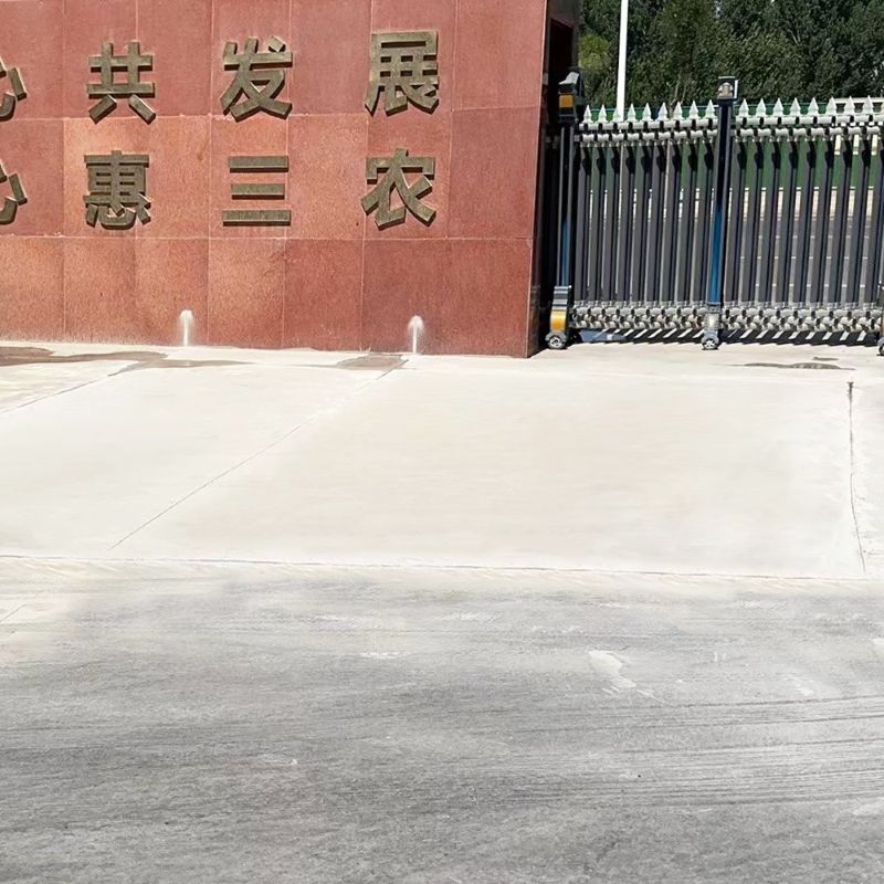 金寨路面快速通车修补料